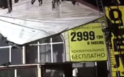 Одесса: задержан владелец сгоревшей гостиницы "Токио Стар"