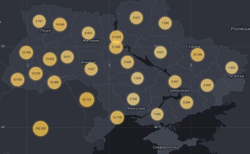 COVID-19 в Украине: 4 420 заболевших за сутки