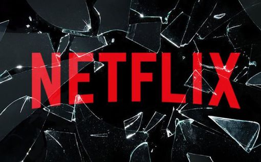 На Netflix появится украинский дубляж