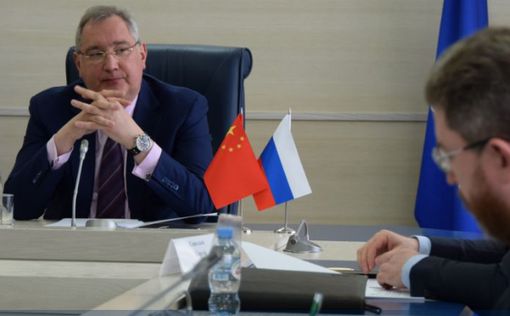 РФ и КНР подписали меморандум о совместной лунной станции