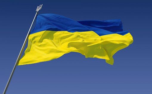 Украина получит доступ к отчету об исследовании в Грушовичах