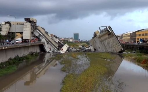 Обрушение моста Моранди: число жертв возросло до 41