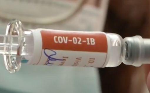 Украина получит три разных вакцины от COVID-19