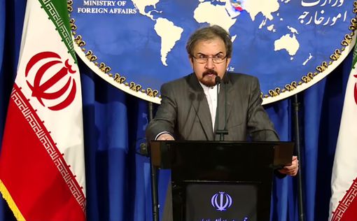 Иран угрожает США расправой за перенесение посольства