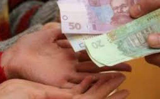 В Украине введут компенсации за долги по соцвыплатам