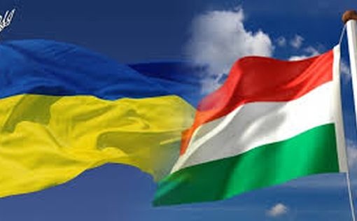 Украинцы Закарпатья могут получать венгерские паспорта