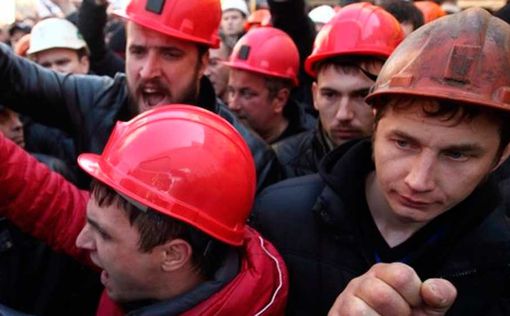 В Украине погасили задолженность по зарплате шахтерам