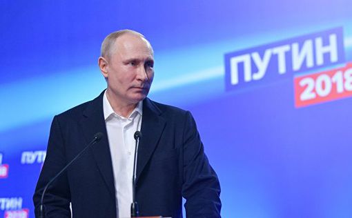 Выборы президента РФ: США и Европа не поздравили Путина