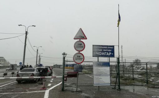В Крым можно въехать только по украинским паспортам