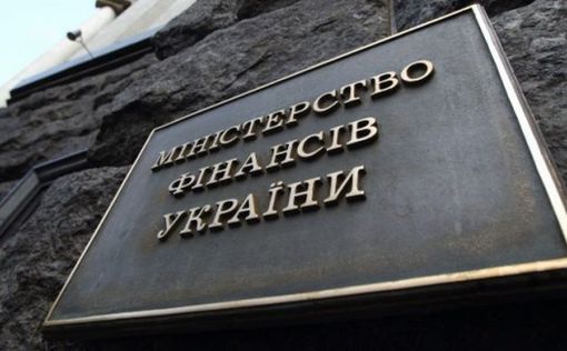 В Украине могут продать Приватбанк и Укргазбанк