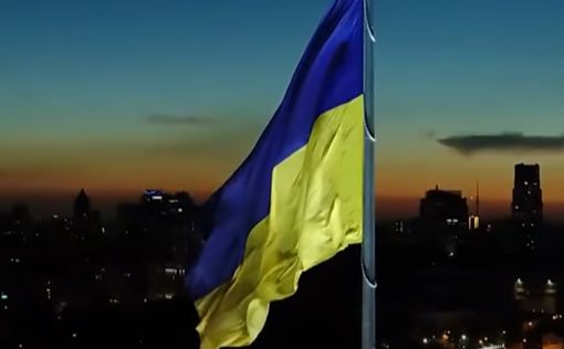 В Николаеве планируют поднять огромный флаг за 14 миллионов