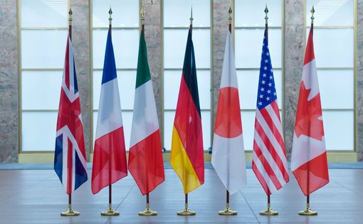 G7 приветствуют договоренность между Украиной и МВФ