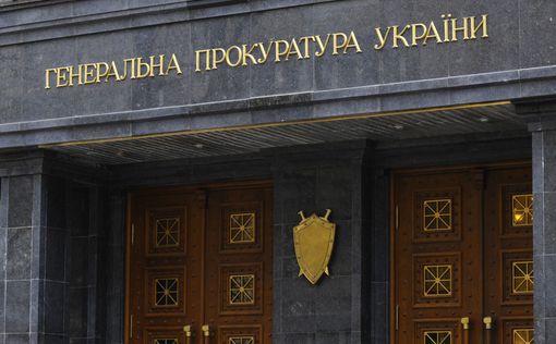Антикоррупционеры судятся с Луценко