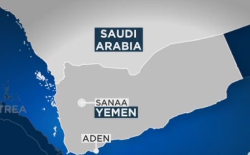 Йемен снова атаковал Саудовскую Аравию