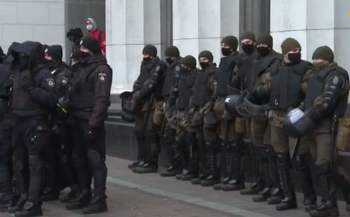 В Киеве снова протесты: полиция перешла на усиленный режим