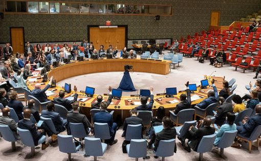 Россия и Китай наложили вето на резолюцию США в Совбезе ООН по Газе