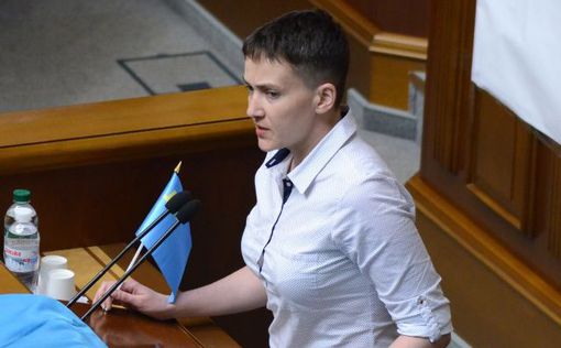 Савченко предложила переписать конституцию Украины
