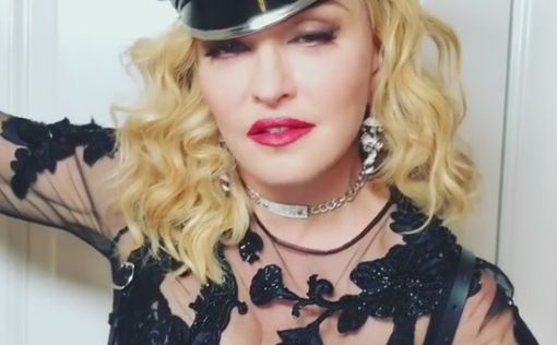 59-летняя Мадонна обнажилась ради "лайков"