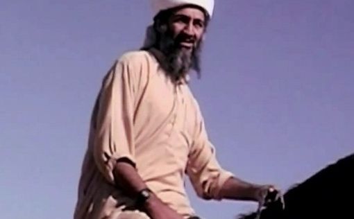 Разведка США рассказала о фобиях Усамы бен Ладена