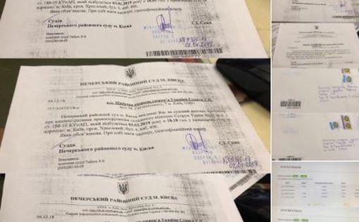 Супрун заявила о получении 5 повесток в Печерский суд