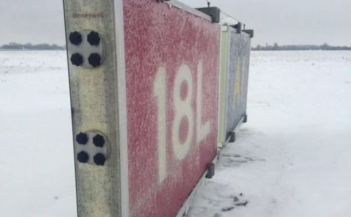 Ледяной дождь заблокировал аэропорт "Борисполь" (фото)