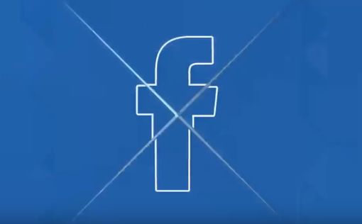 Facebook оштрафуют на $660 тысяч