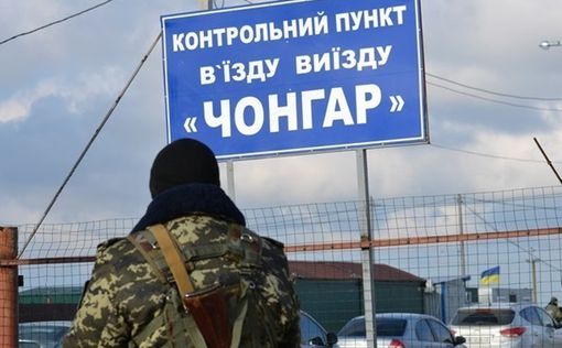 Украинцы стали чаще посещать Крым