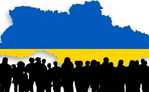 Кабмин установил точное количество жителей Украины