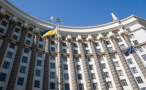 Украинцы выступают против закрытых заседаний Кабмина
