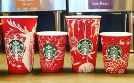 Чашки Starbucks будут украшены петриковской росписью (фото)