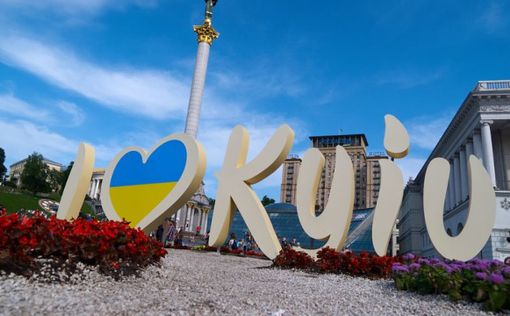 День Киева будут отмечать в телеформате