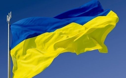 Украина вышла из трех экономических соглашений