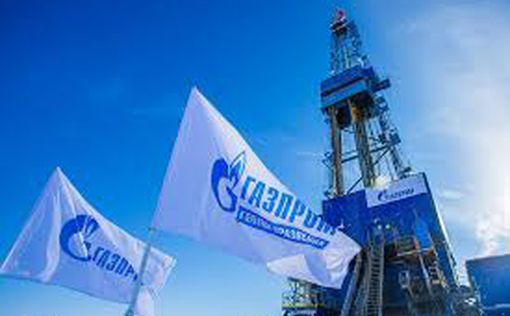 Начался арест активов "Газпрома" на $2,6 млрд