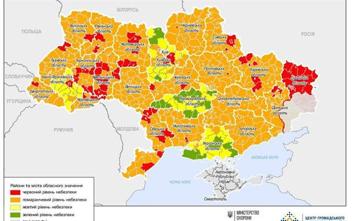В Украине обновили карантинные зоны