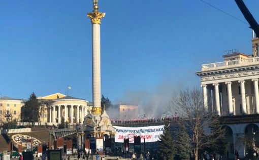 В Киеве проходит марш "Национальных дружин"
