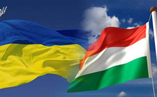 Киев недоволен инициативой выдачи венгерских паспортов
