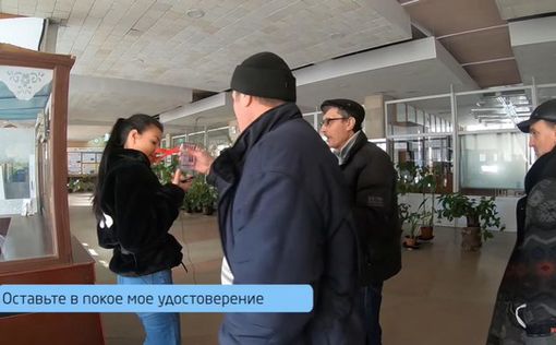 В Одессе охрана академии накинулась на журналистку