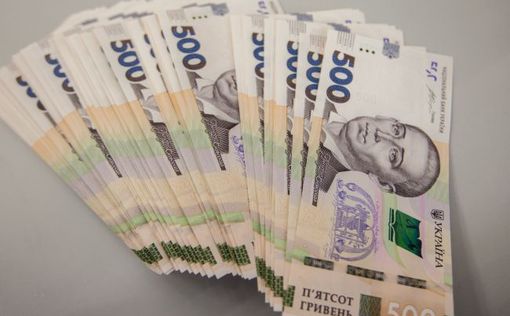 НБУ показал фальшивые банкноты в 500 гривен