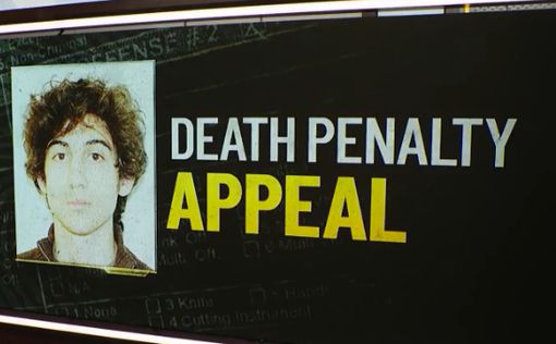 Минюст США будет добиваться смертной казни для Царнаева