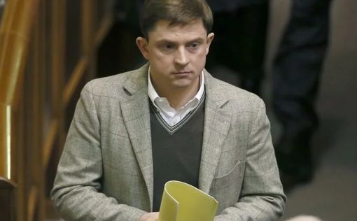 Дело против депутата Олеся Довгого закрыли