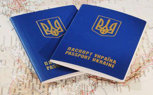 Загранпаспорта выдают без задержек по всей Украине