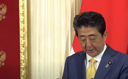 Премьер Абэ: Япония никогда не будет участвовать в войне