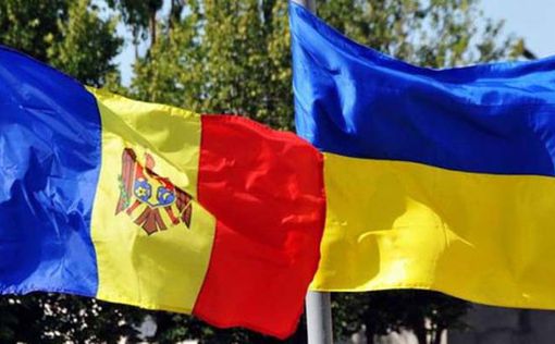 Украина и Молдавия начнут демаркацию границы