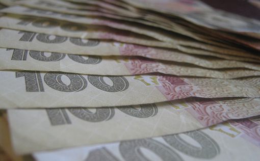Государство задолжало переселенцам 10,5 млрд гривен пенсий