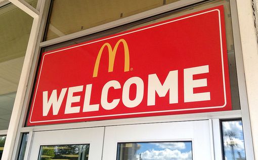 McDonalds уволил охранника, не впустившего женщину в хиджабе