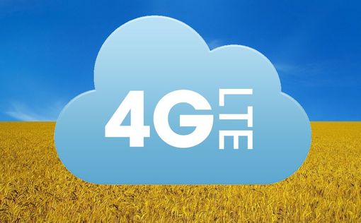 Три мобильных оператора купили частоты для 4G