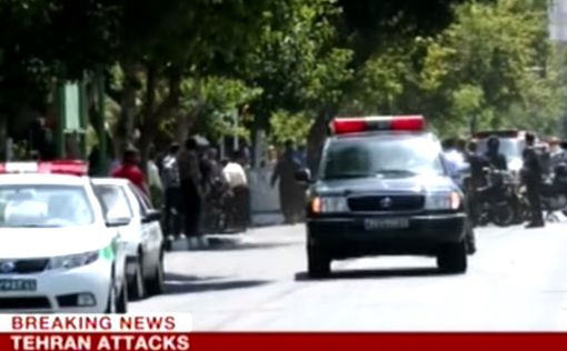 Иран назвал имена исполнителей терактов в Тегеране
