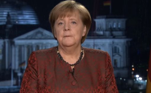 Меркель пообещала сделать все, чтобы Британия покинула ЕС