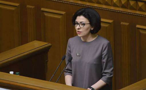 Сыроид обвинила Луценко в нарушении Уголовного кодекса
