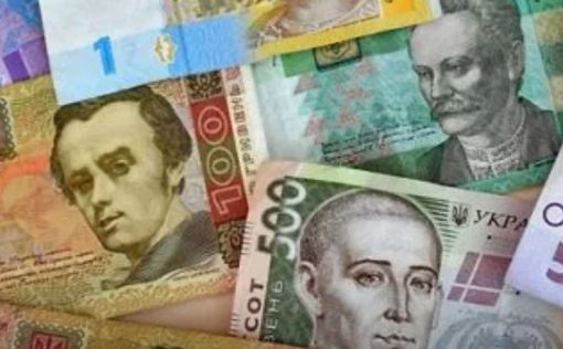 В Украине зафиксирована отрицательная инфляция